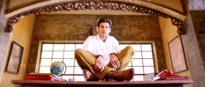 AAGADU SS 59